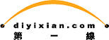 DYXnet